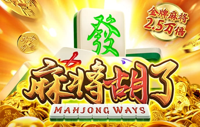 金沙娱场城app官网入口