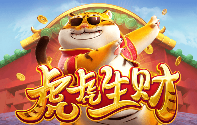 万博体育手机App下载