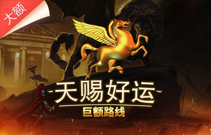 9888浏览器拉斯维加斯