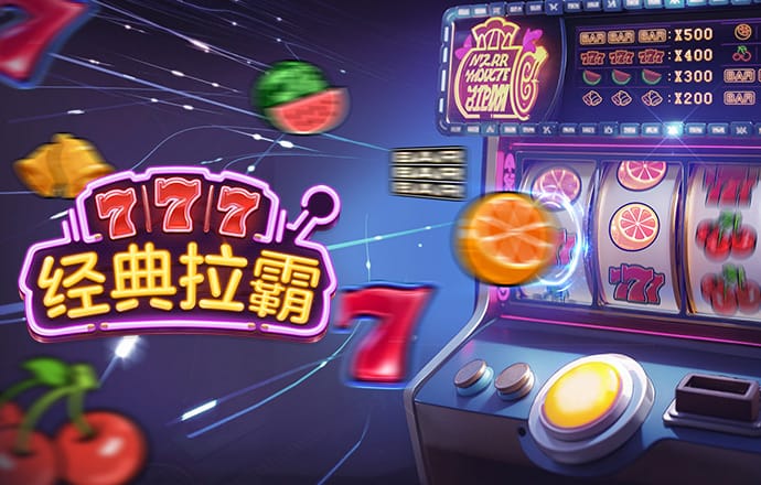多宝体育app平台下载官网