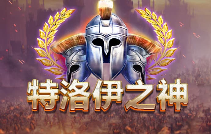 beat365在线体育官网