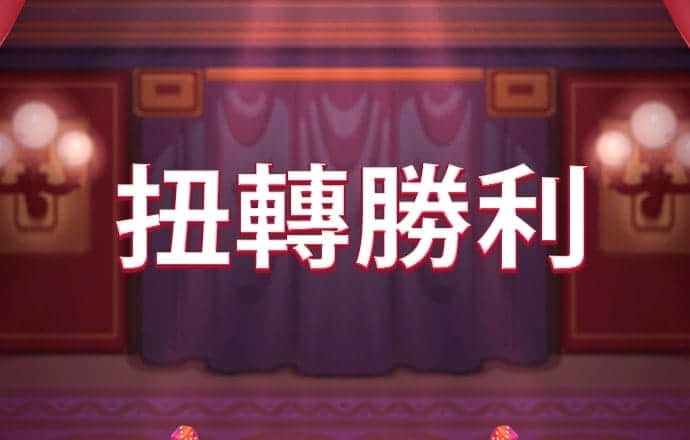 开元游戏大厅app大全